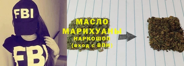 марки lsd Володарск